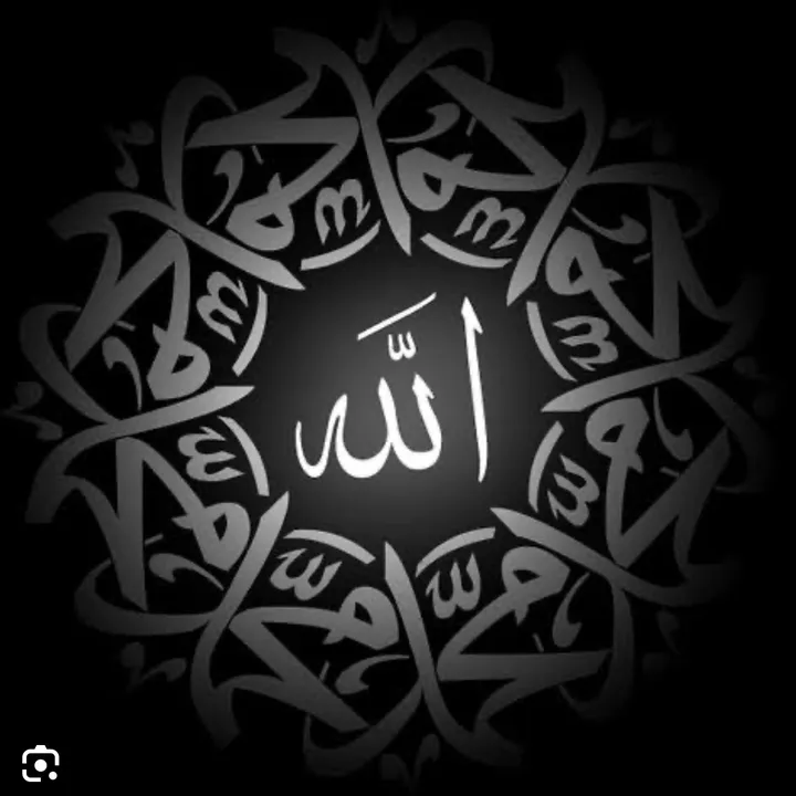 islamic_reminder313