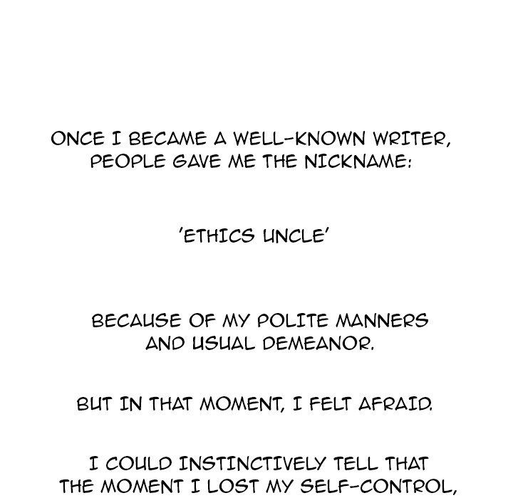 Uncle - episode 12 - 8