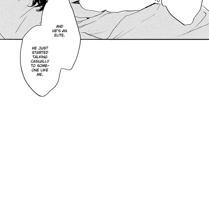 e-choco Vol.1 - episode 2 - 47