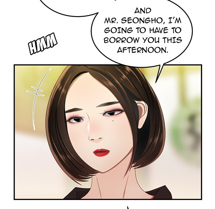The Repeat Student - episode 22 - 19