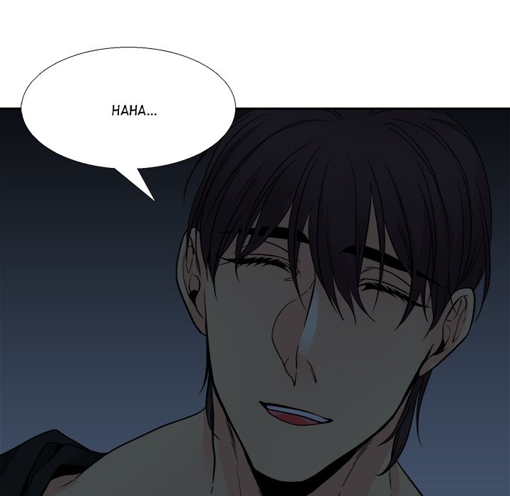 Ink Flower - episode 8 - 30
