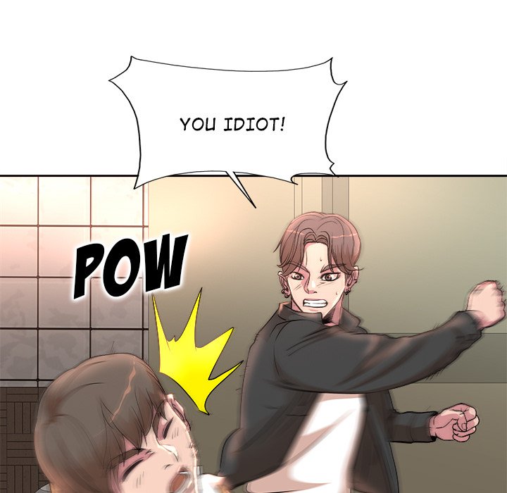 My Wife's Students - episode 4 - 73