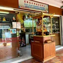 @wanguanfengshuiamulets