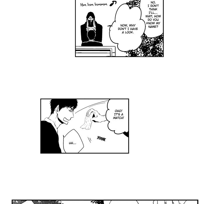 Wish of God - episode 1 - 12
