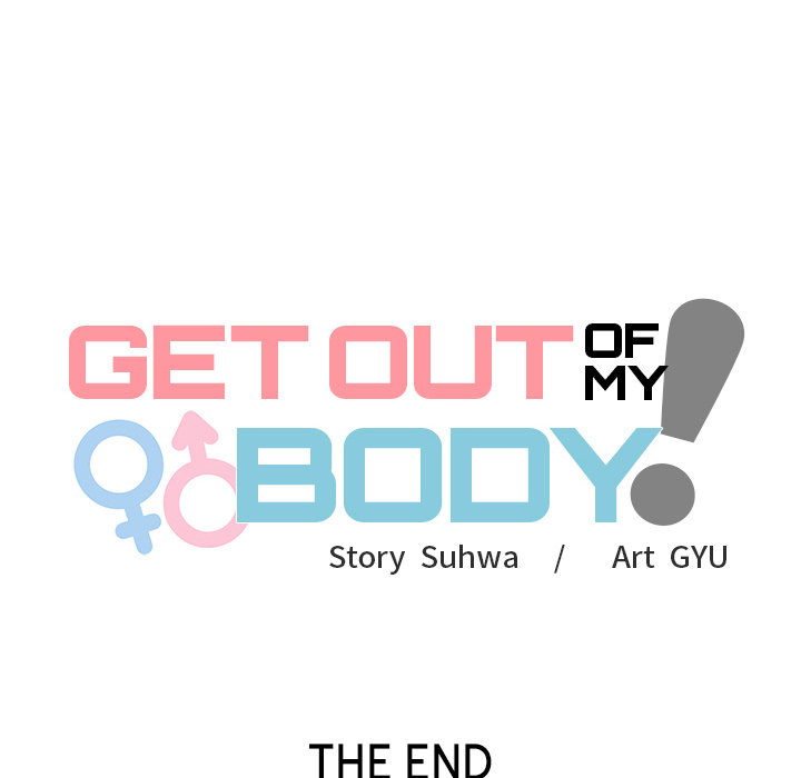 Get Out of My Body! - UNCENSORED - episode 10 - 203