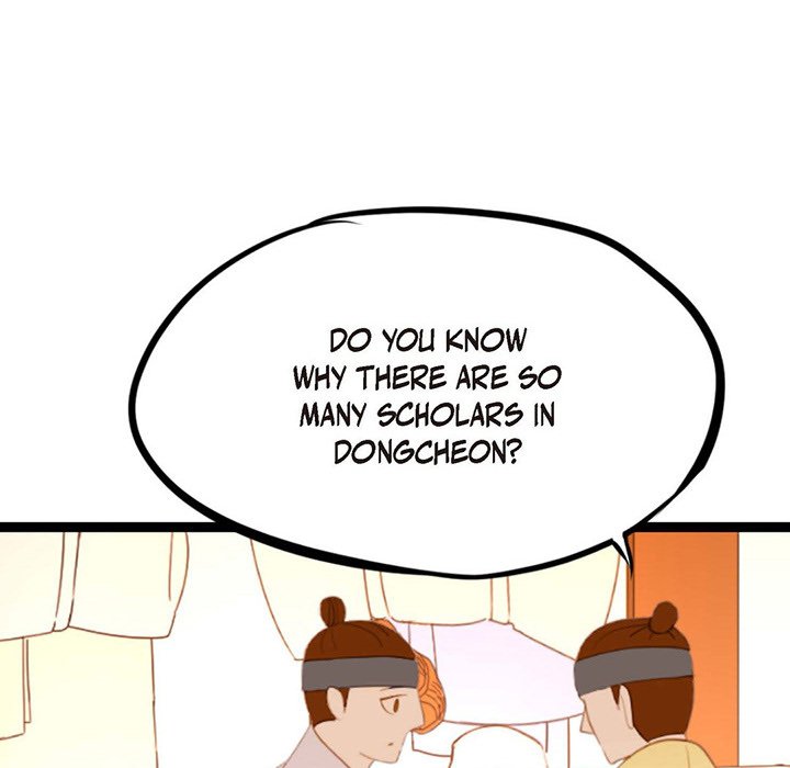 The Blue Snake and the Red Moon - episode 7 - 25