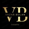 vazar.bulan