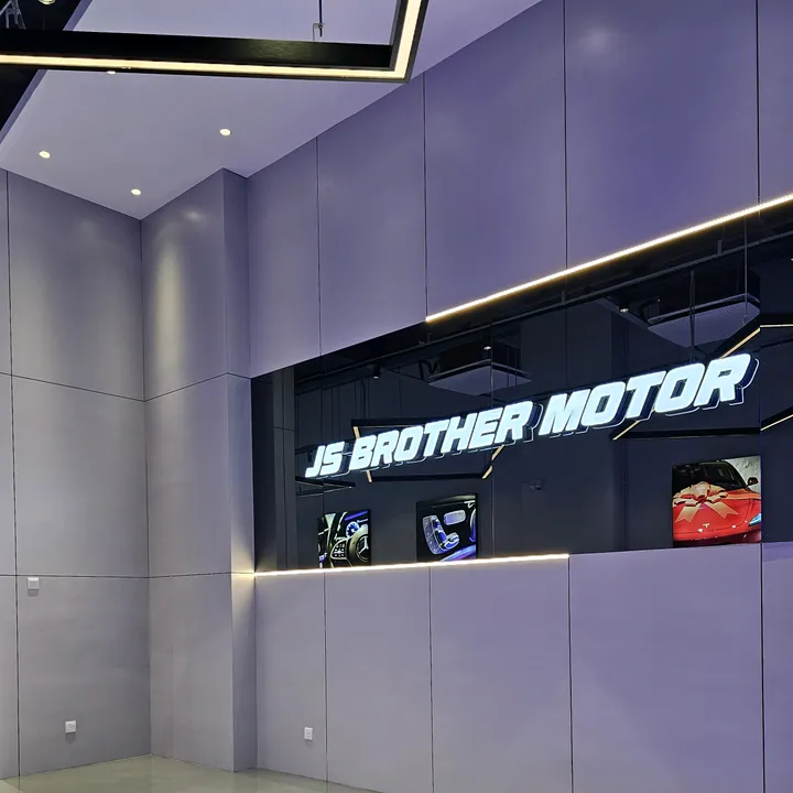 js.brother.motor