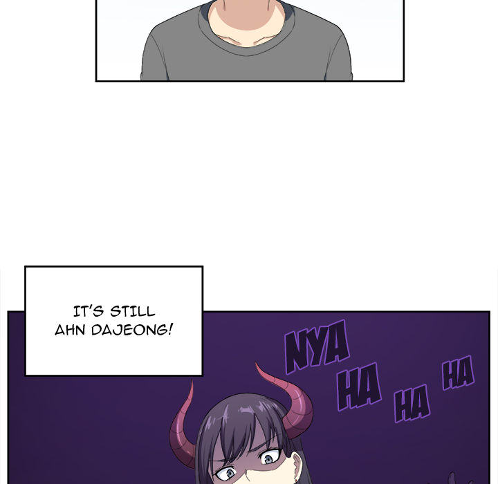 Excuse me, This is my Room - UNCENSORED - episode 14 - 106