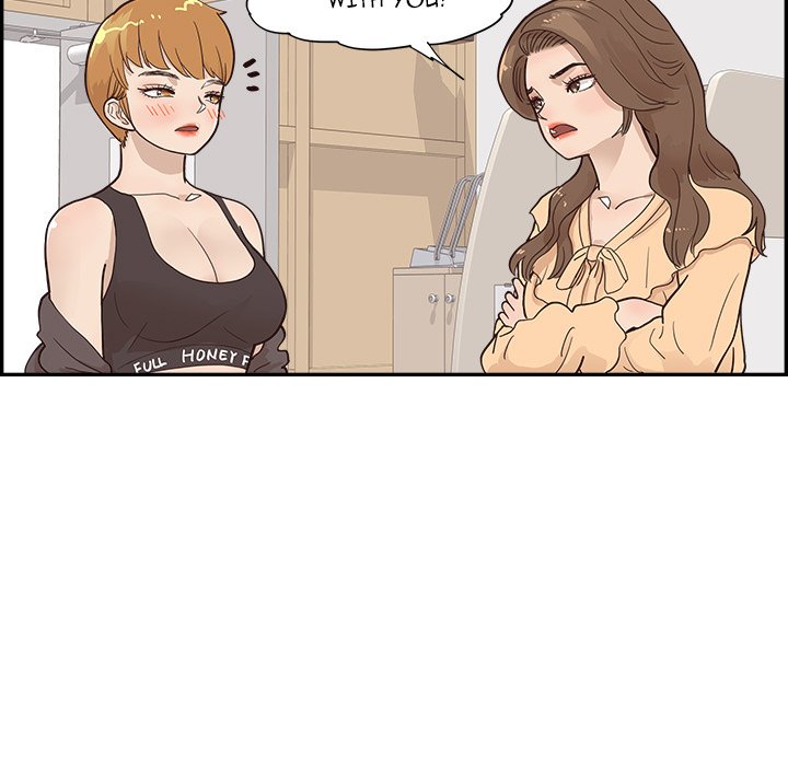 His Women's University - episode 96 - 76