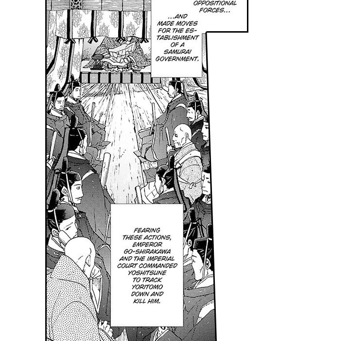 Contract Of Cherry Blossom Guilt - episode 10 - 24