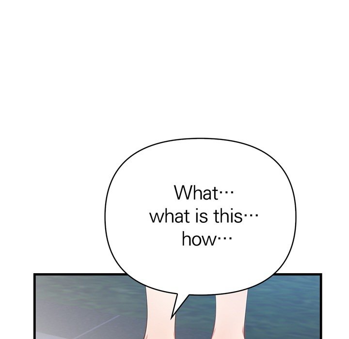 Guy in the Next Room with NTR - episode 10 - 123