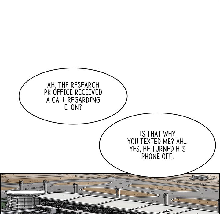 Eorin - episode 10 - 75