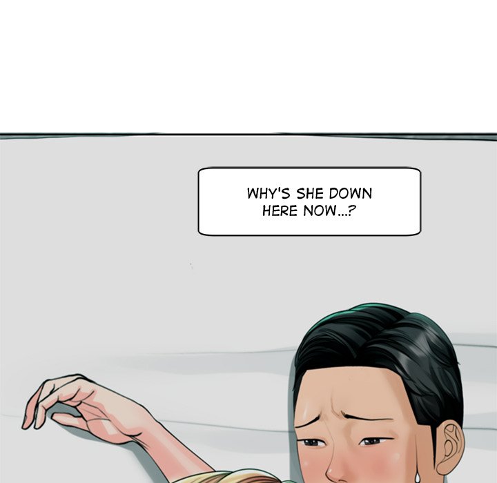 Please Take Care of Her - episode 2 - 65