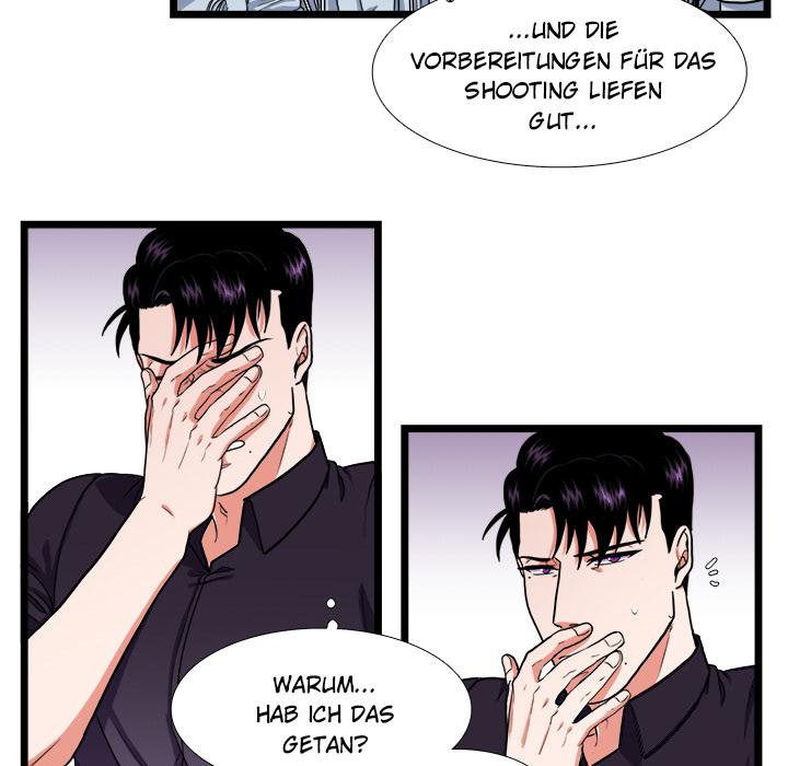 Mein Zwilling ist besser - episode 22 - 41