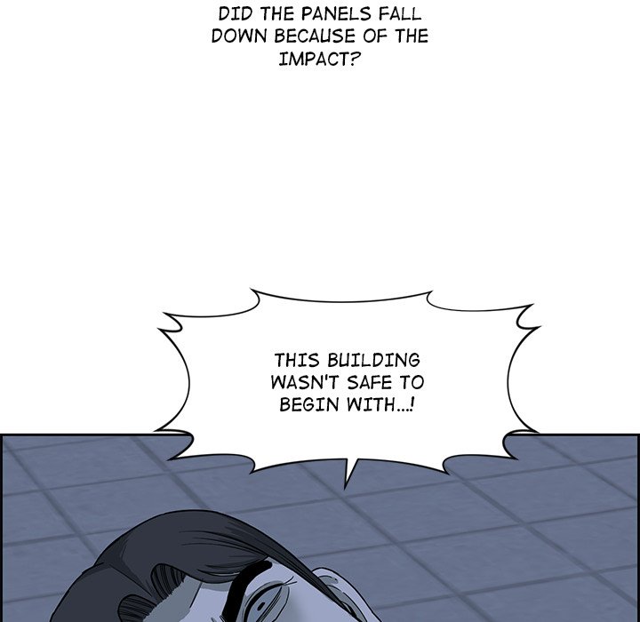 Detainment Zone Between 5 and 6 - episode 17 - 99