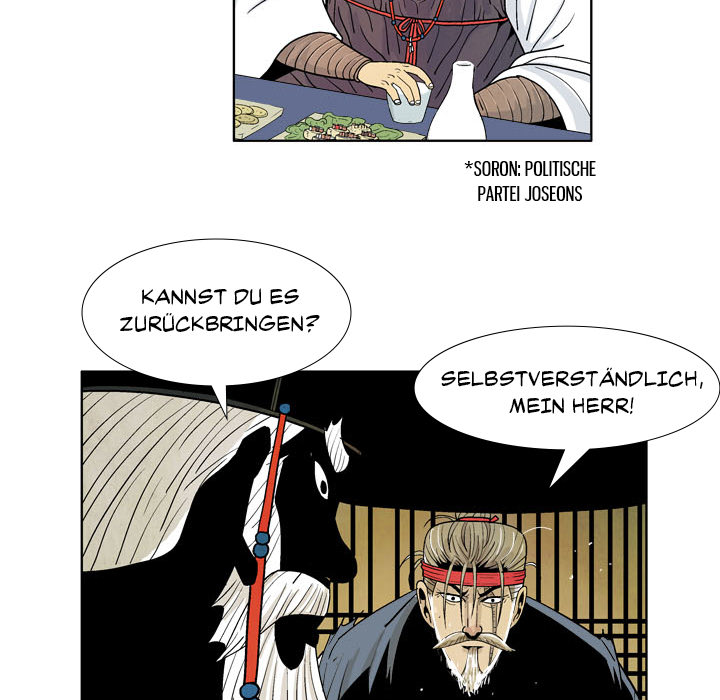Der Schwertklan Joseons - episode 1 - 36