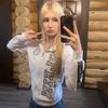dystovskaya