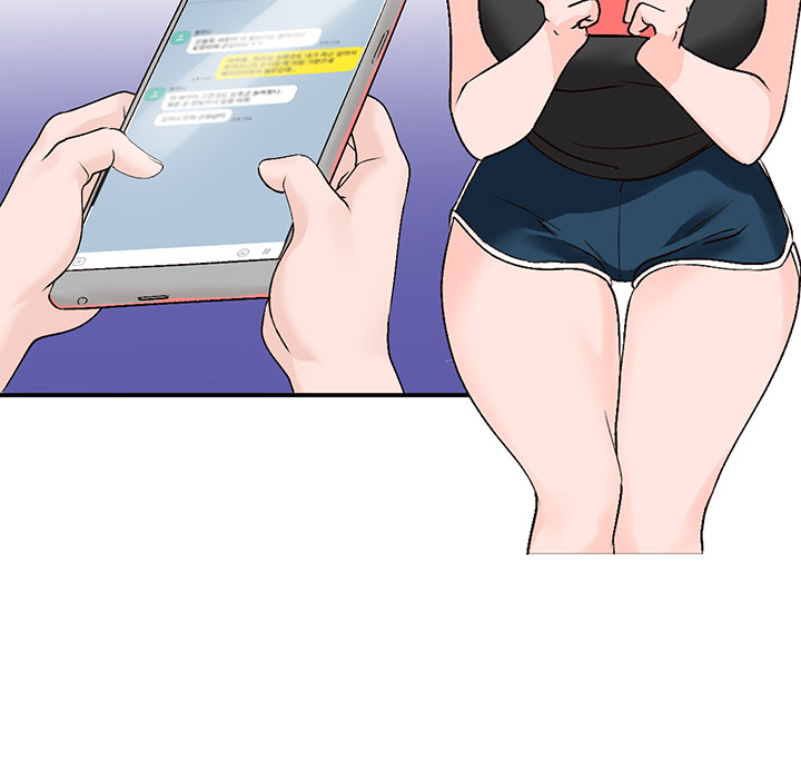 Town Girls - episode 12 - 84
