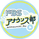 @fbs_5announcer
