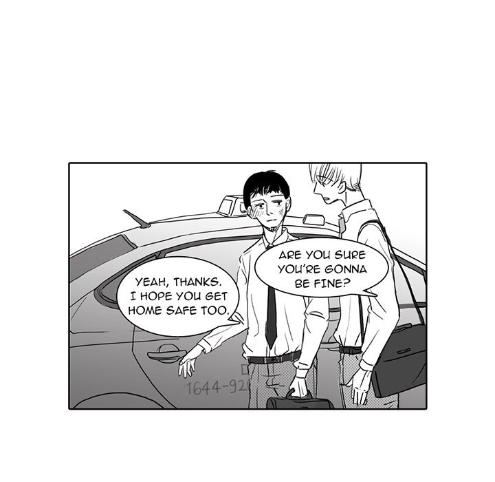 His Preference - episode Prologue - 12