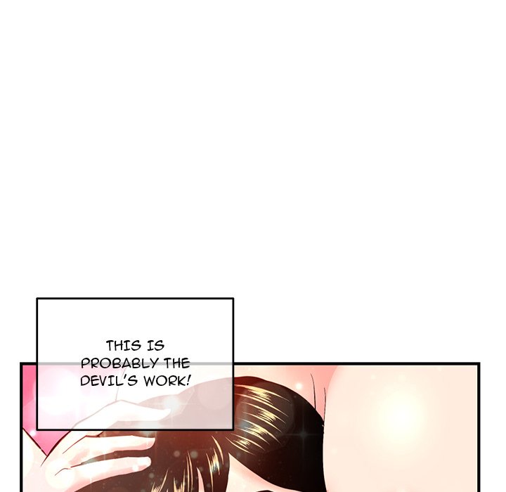 Midnight PC Cafe - episode 11 - 81