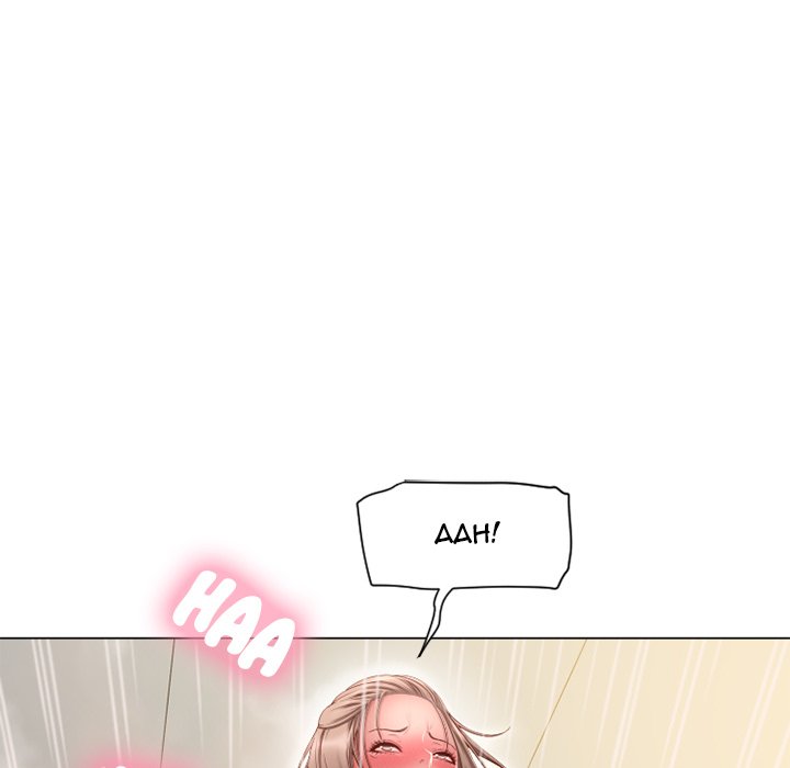 Close, but Far - episode 8 - 50
