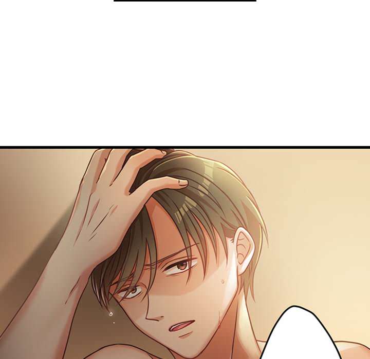 The Last Virgin in a Lustful World - episode 9 - 50