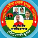 @md.soeed2