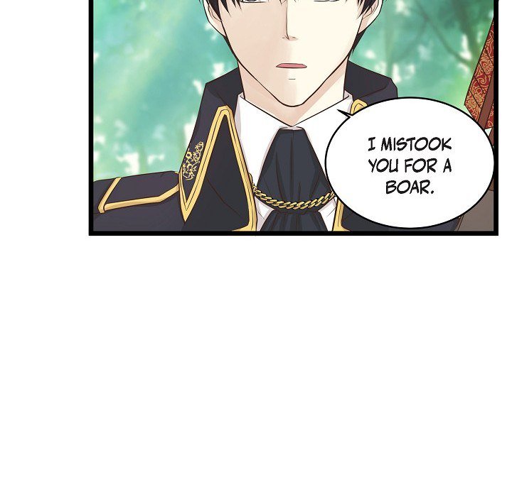 Hold on, Crown Prince! - episode 2 - 60