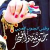 charlidame2526