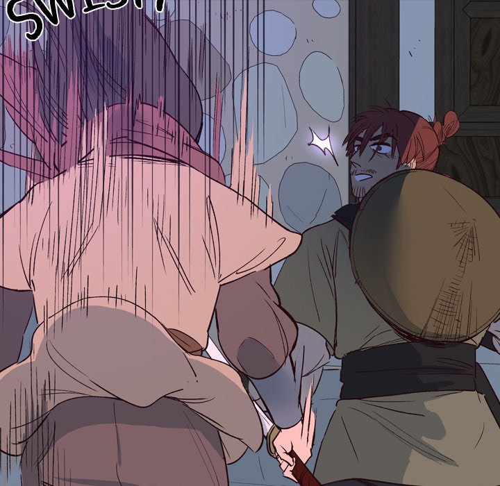 The Princess's Guard - episode 1 - 120