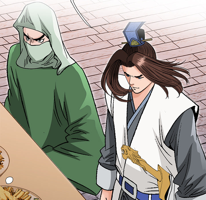 The Tale of The Hyungsan Sect - episode 54 - 82