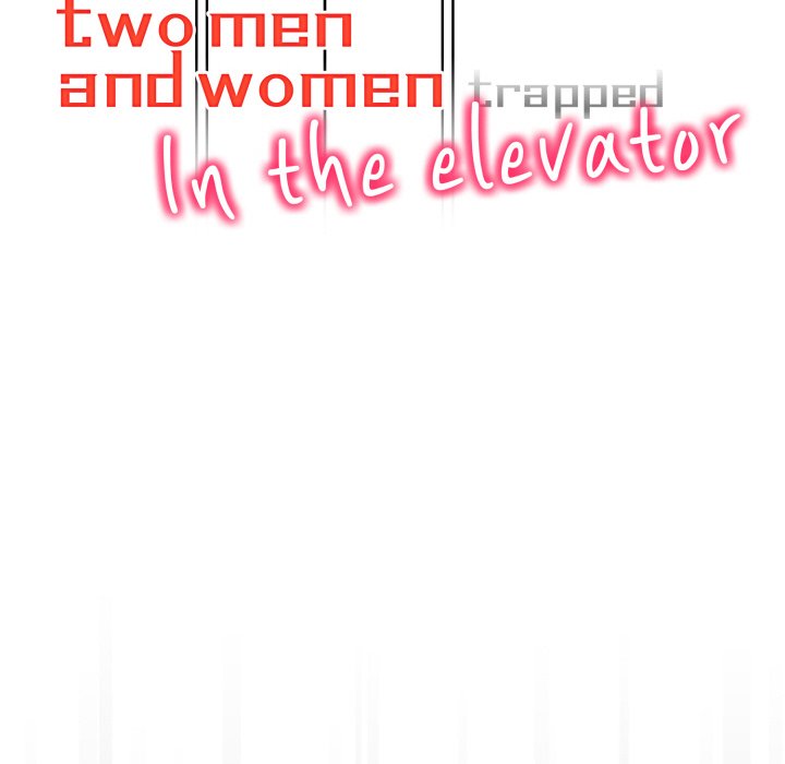 Two Strangers Trapped in an Elevator - episode 1 - 17