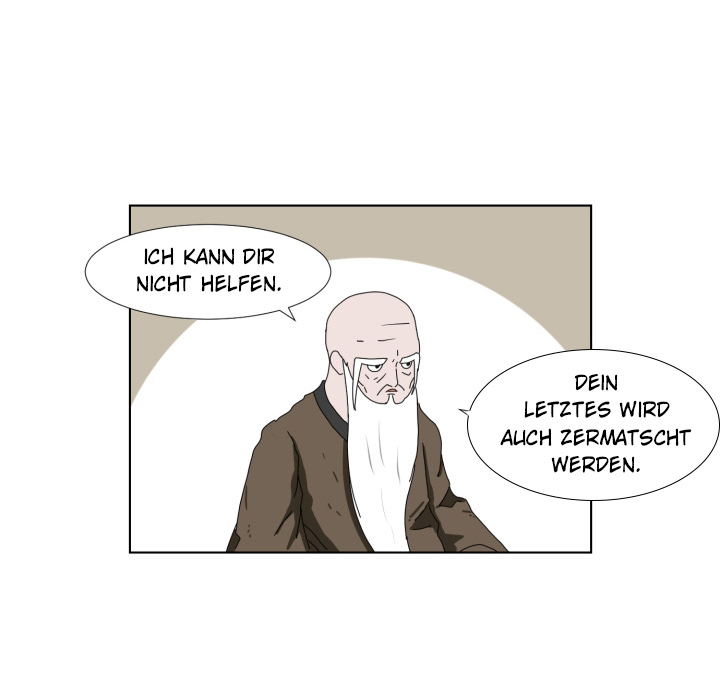 Der Balljunge - episode 2 - 42