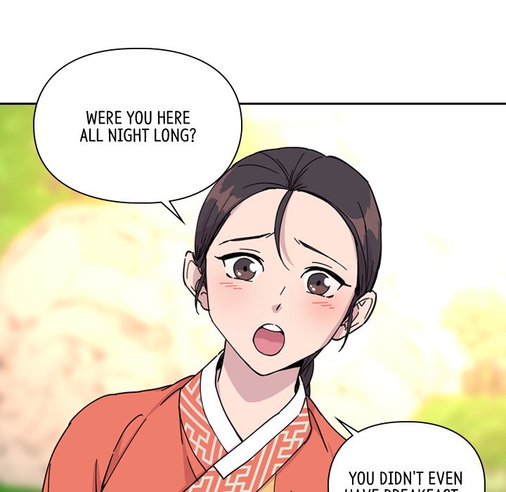The Princess's Guard - episode 50 - 12