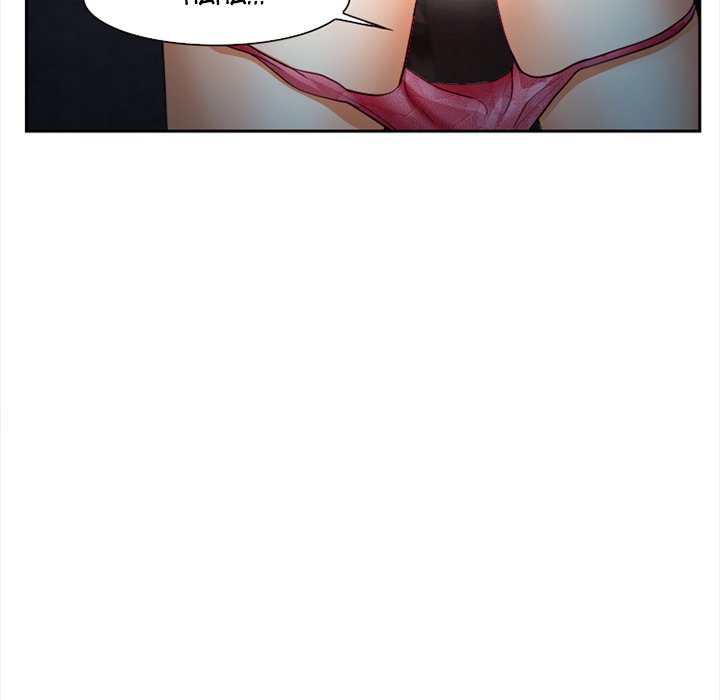 Dating Contract - episode 27 - 88