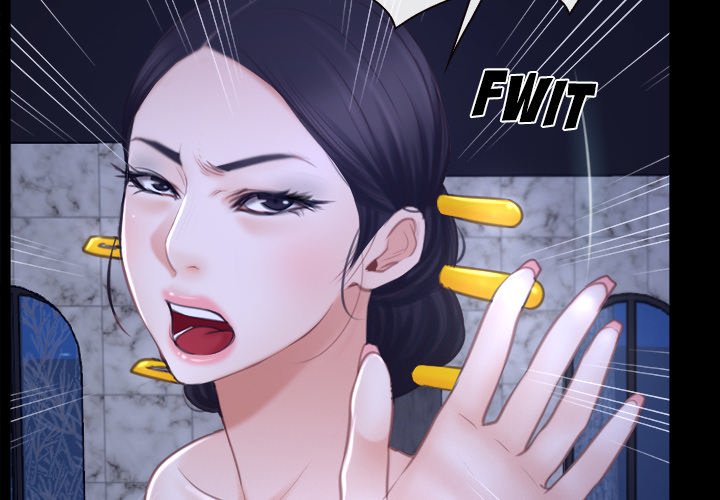 The First Love Story - episode 31 - 1