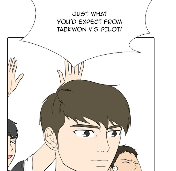 Taekwon High - episode 9 - 78