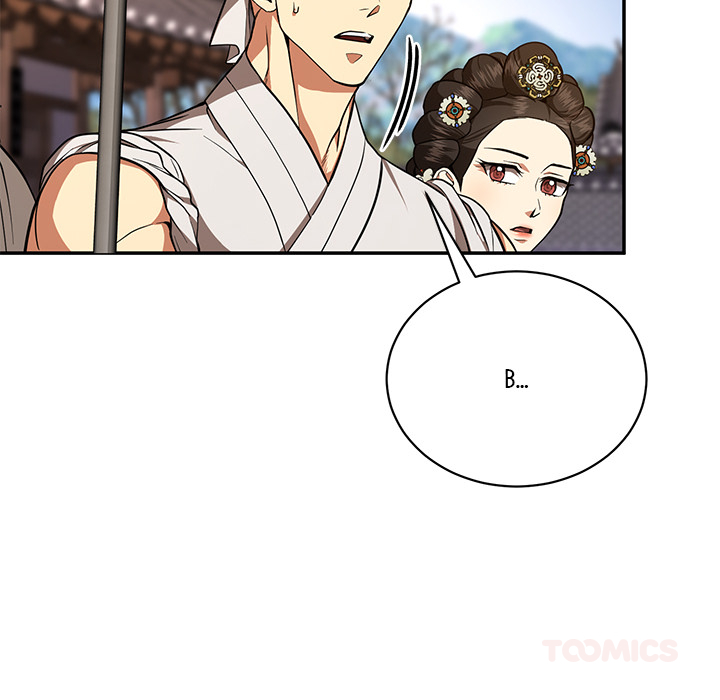 Swole Joseon - episode 5 - 128