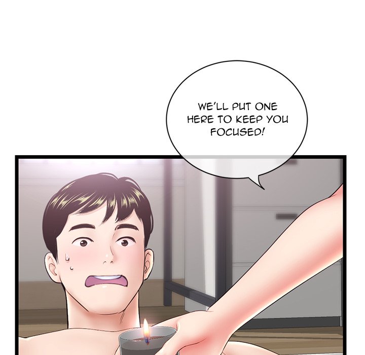 Midnight PC Cafe - episode 29 - 116