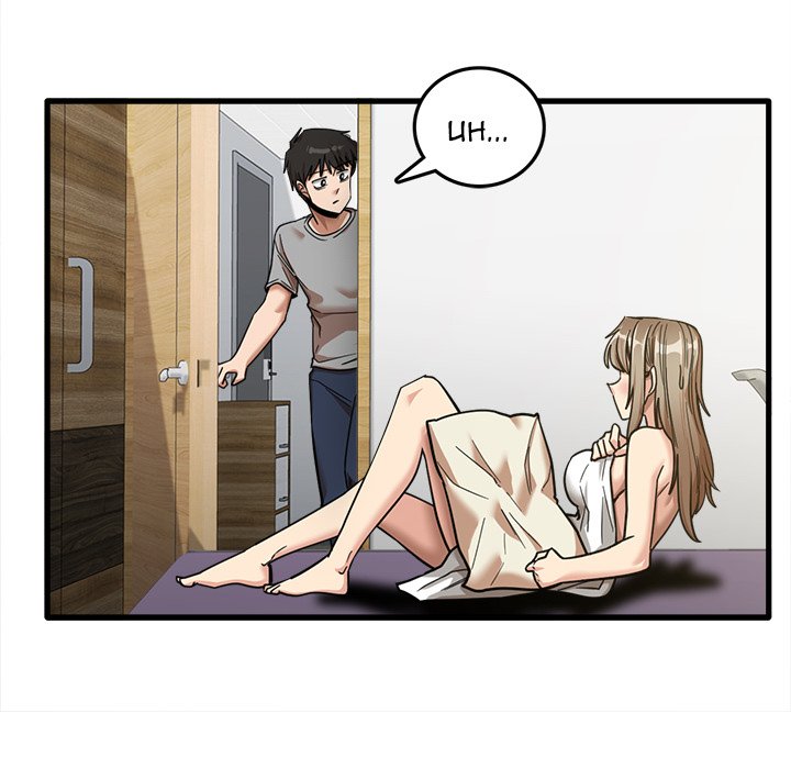 No More, No Less - episode 17 - 39