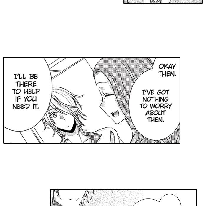 Yomekare! The Comforts Of  Having A Wifely Boyfriend - episode 9 - 26