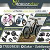 badou_velo