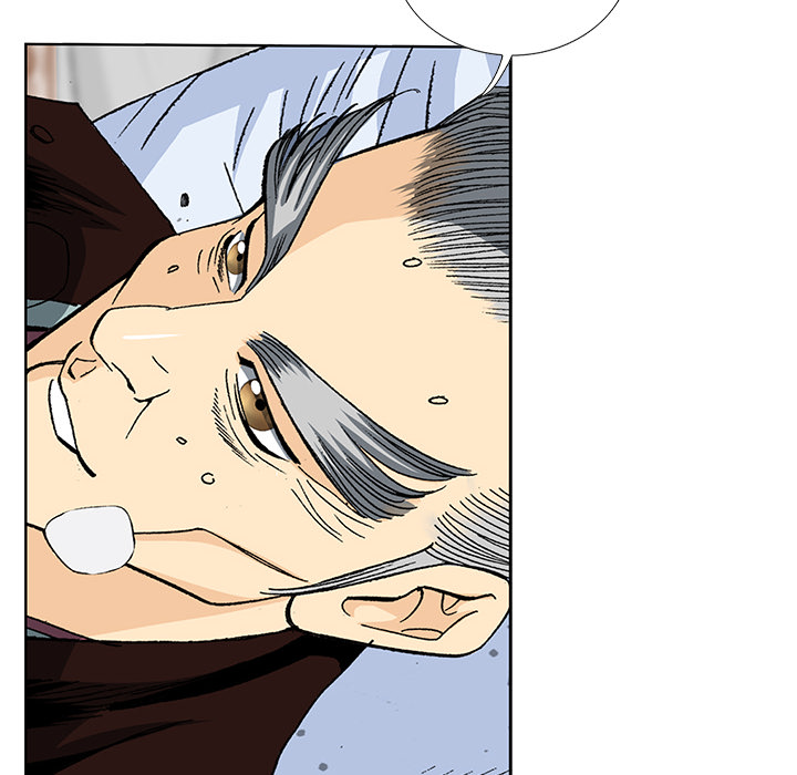 The Tale of The Hyungsan Sect - episode 11 - 7