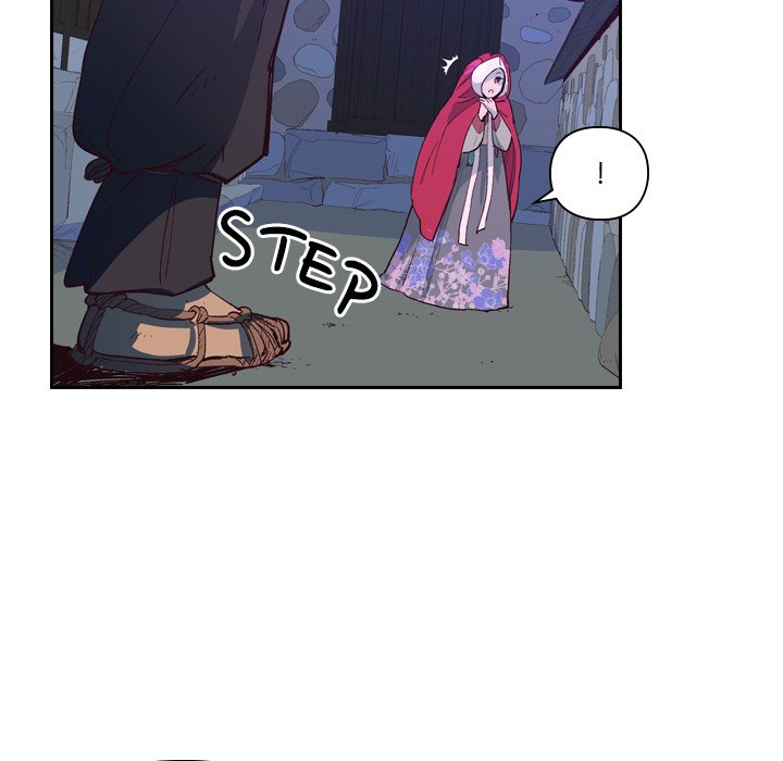 The Princess's Guard - episode 1 - 11