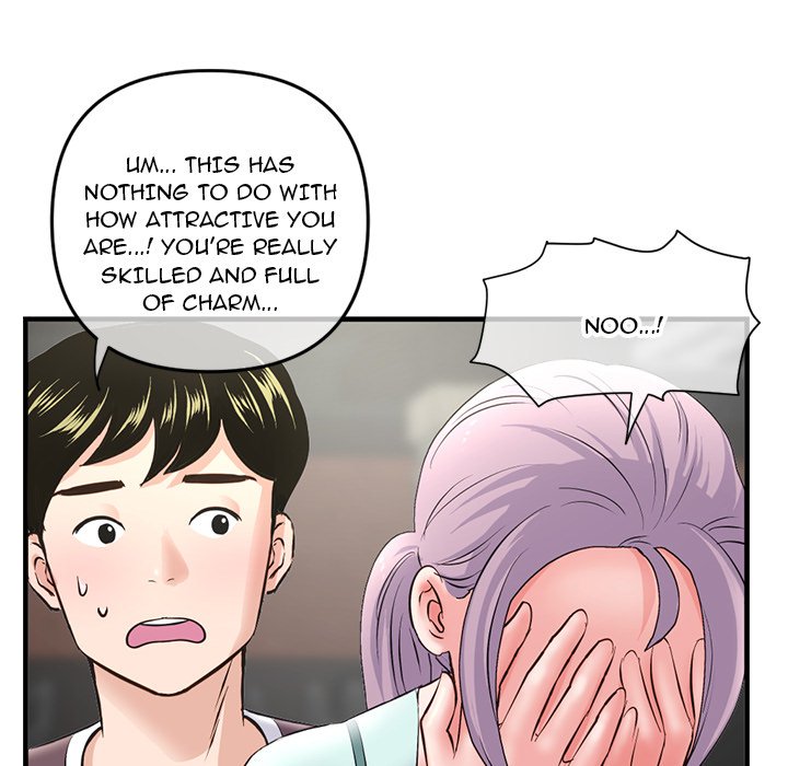 Midnight PC Cafe - episode 10 - 76