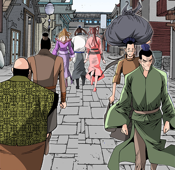 The Tale of The Hyungsan Sect - episode 81 - 111