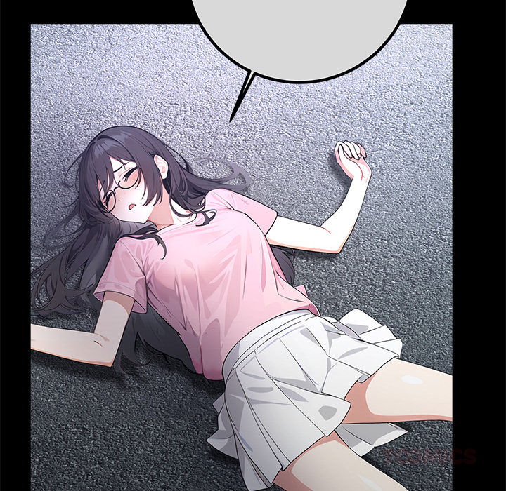 Desire Note - episode 3 - 19
