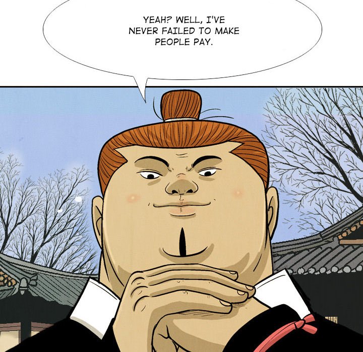 The Sword Clan - episode 36 - 7